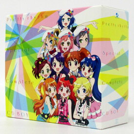 楽天市場 プリティーリズム スペシャルコンプリートcd Boxの通販