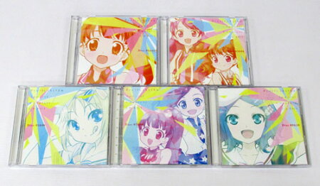 楽天市場 中古 プリティーリズム スペシャルコンプリートcd Box アニメ 声優 Cd部門 山城店 開放倉庫