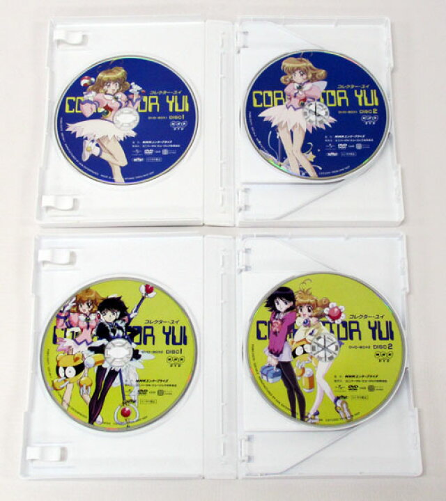 楽天市場】【中古】《DVD》コレクター・ユイ DVD-BOX 1・2セット /帯 
