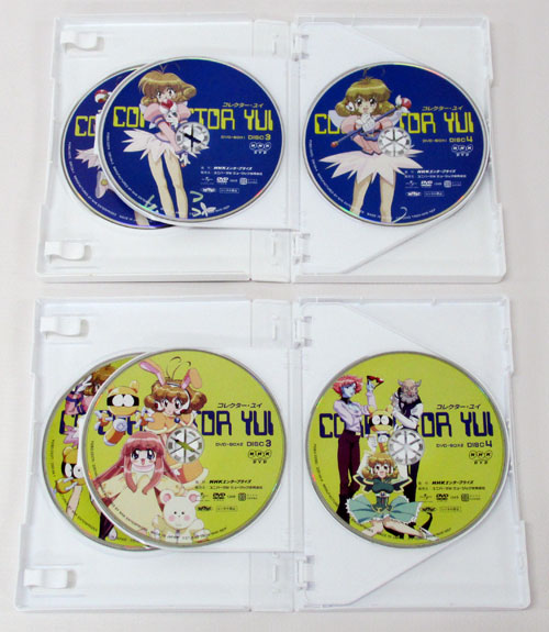 楽天市場】【中古】《DVD》コレクター・ユイ DVD-BOX 1・2セット /帯