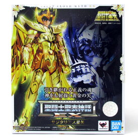 【中古】《未開封》バンダイ 聖闘士聖衣神話EX サジタリアス星矢 /セイントクロスマイスEX/フィギュア【おもちゃ】【山城店】