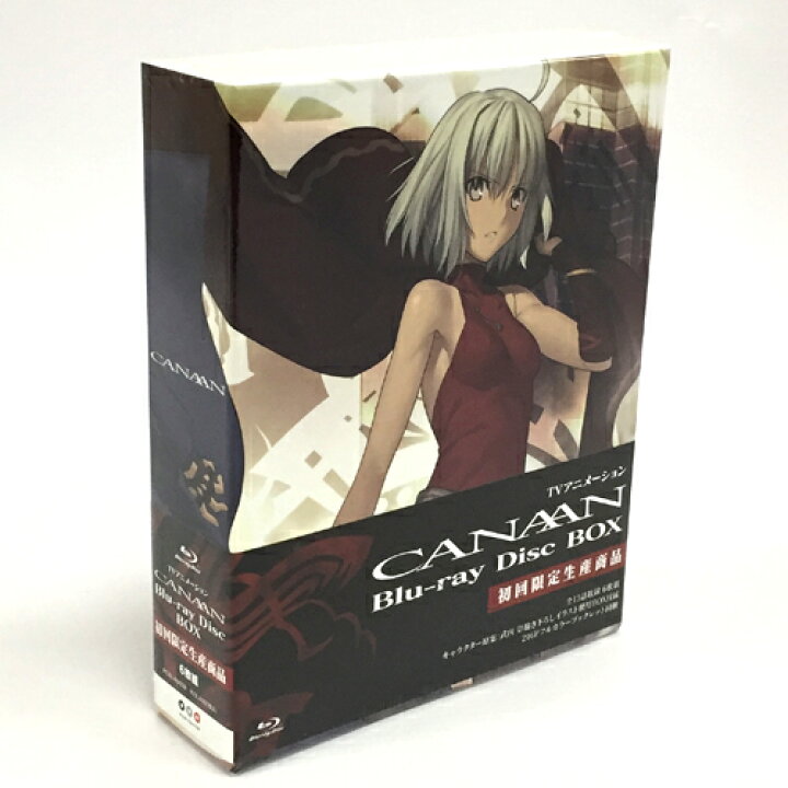 楽天市場】【中古】《未開封》CANAAN Blu-ray Disc BOX【初回限定生産 