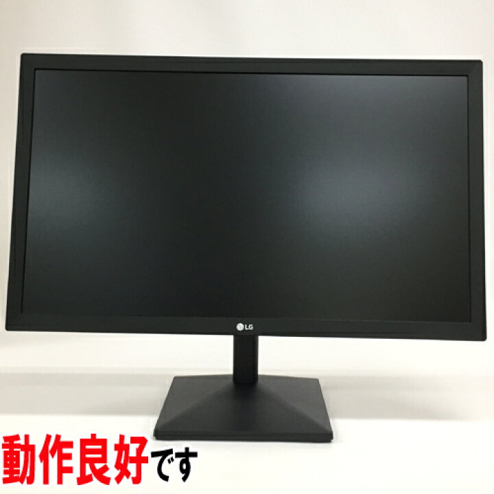 ☆ジモティ割あり☆ LG TMR ワークスモニター 22MN430M-B 22年製 動作 