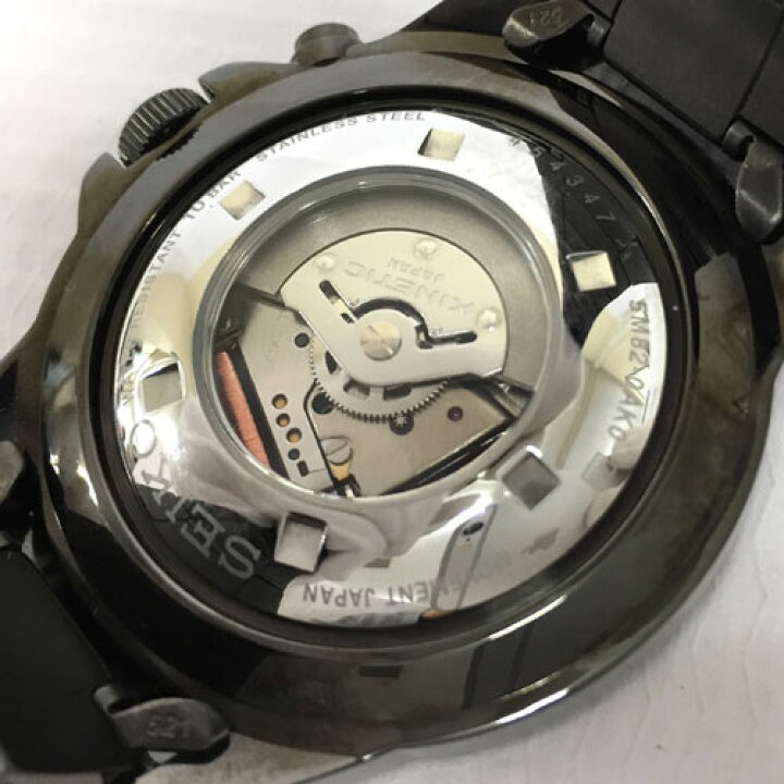 楽天市場】【中古】 SEIKO セイコー KINETIC キネティック SKA643P1 