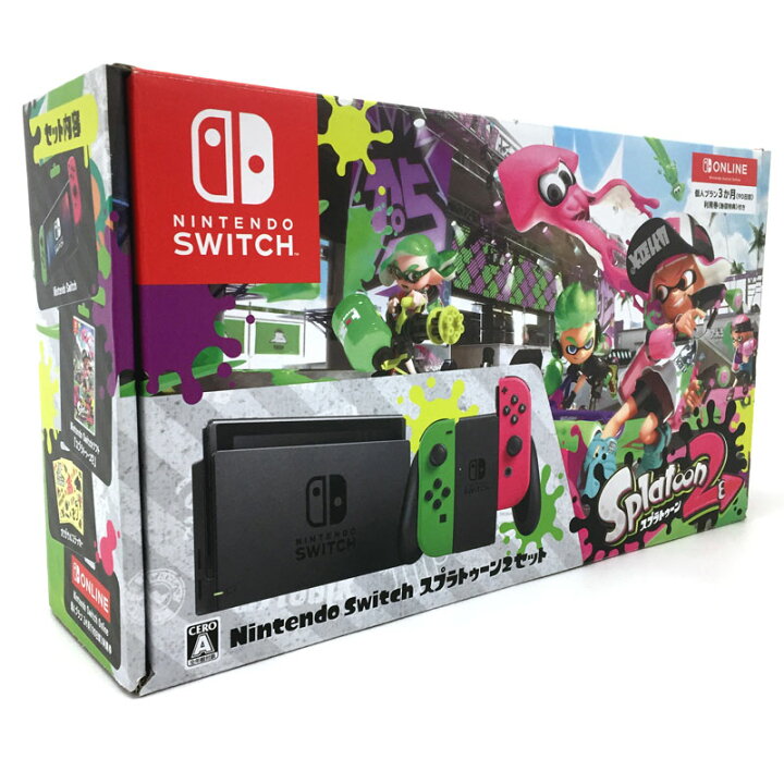 楽天市場】【中古】任天堂 ニンテンドースイッチ Nintendo Switch  