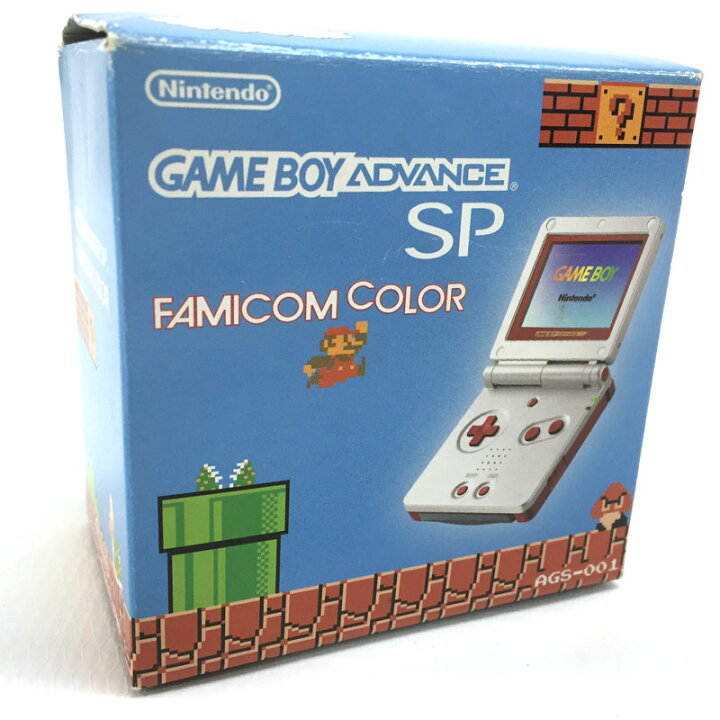 楽天市場】【中古】【レトロ】任天堂 ゲームボーイアドバンスSP 