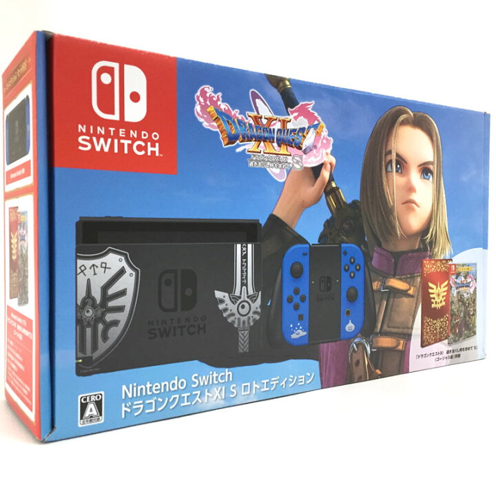 楽天市場】【中古】任天堂 ニンテンドースイッチ Nintendo Switch  