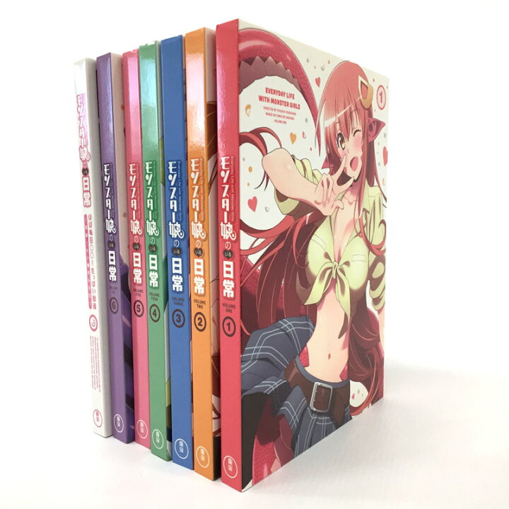 楽天市場】【中古】《Blu-ray》モンスター娘のいる日常 （初回生産限定 