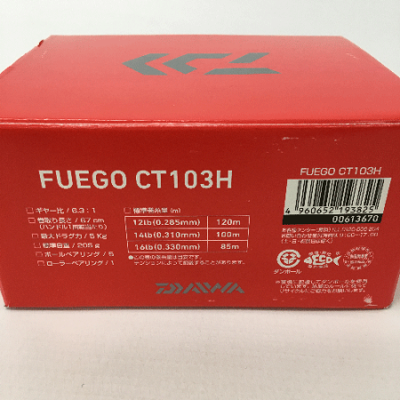 楽天市場 中古 Daiwa Fuego Ct 103h 右 ダイワ フエゴ ブラックバス 定番 ベイトリール 人気 釣具 山城店 開放倉庫