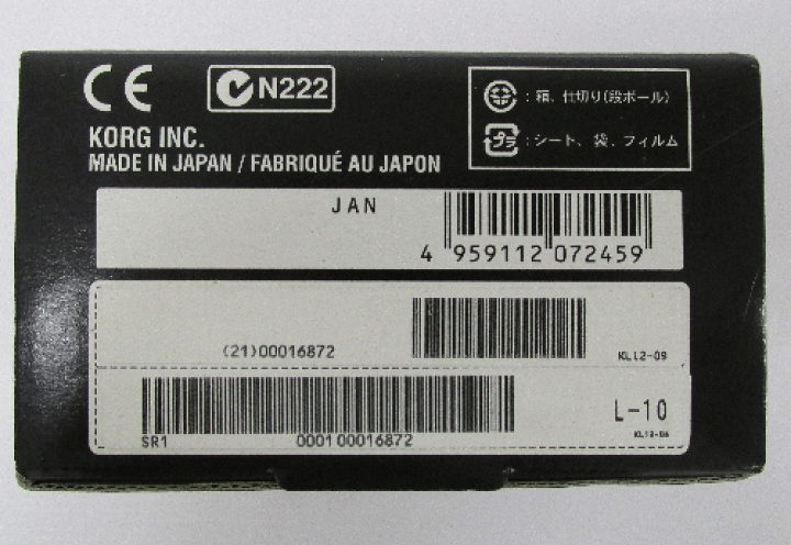 楽天市場】【中古】 KORG SR-1 【重ね録りハンディ・レコーダー