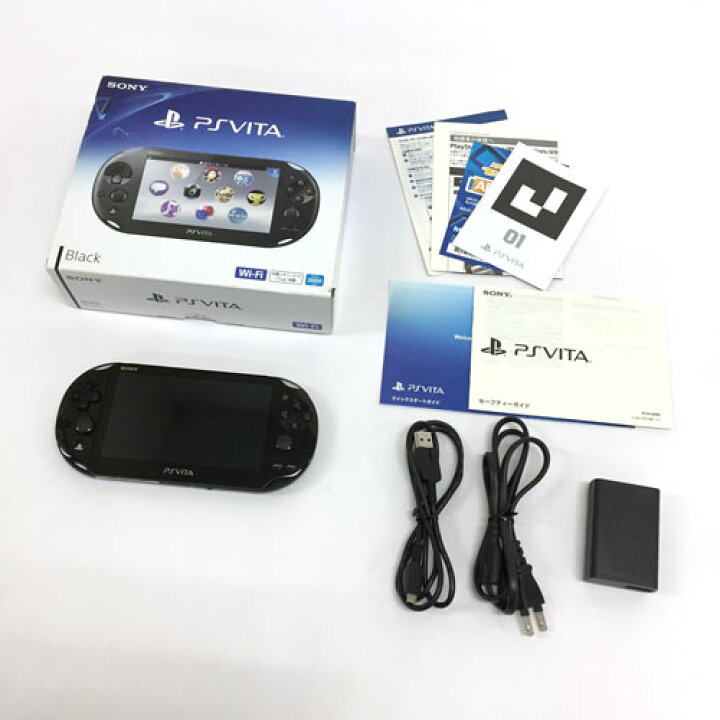 楽天市場】【中古】ソニー・インタラクティブエンタテインメント 