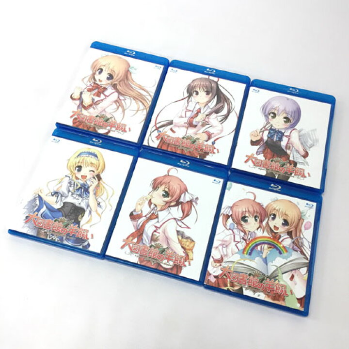 楽天市場】【中古】《帯付き》《Blu-ray》TVアニメーション『大図書館 