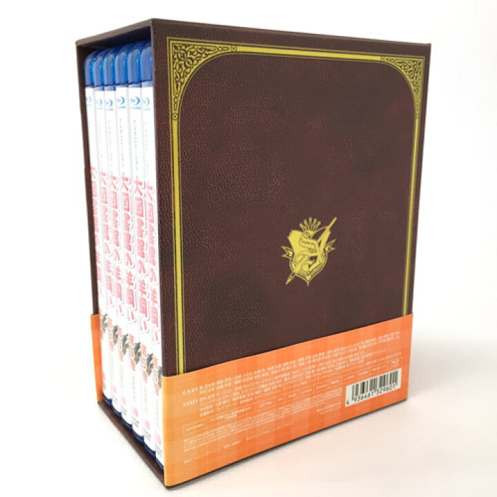 楽天市場】【中古】《帯付き》《Blu-ray》TVアニメーション『大図書館 
