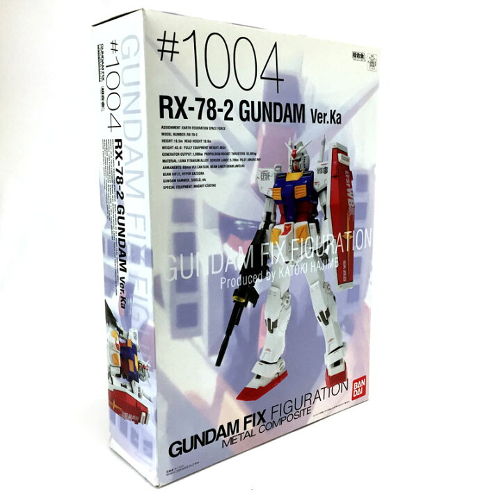 楽天市場】【中古】バンダイ GUNDAM FIX FIGURATION METAL COMPOSITE 