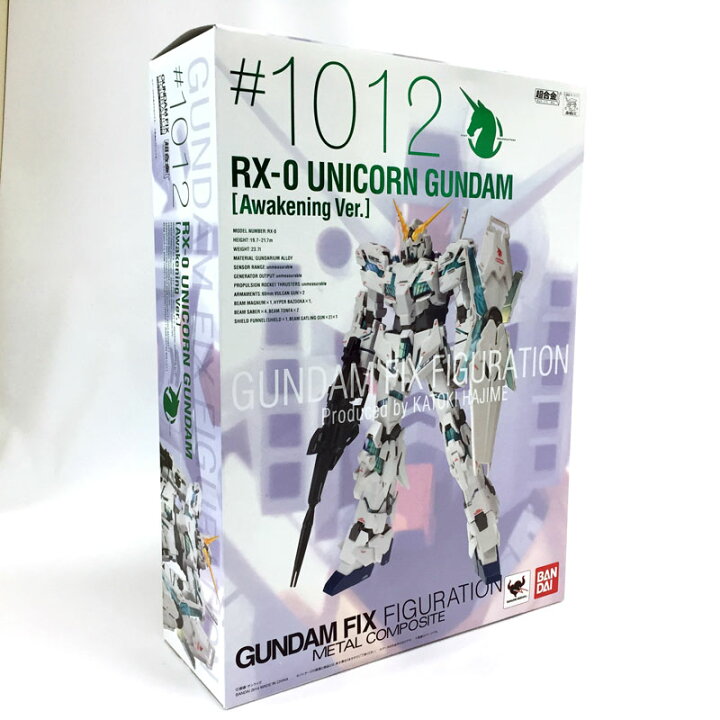 楽天市場】【中古】《未開封》バンダイ GUNDAM FIX FIGURATION METAL 
