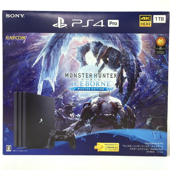 楽天市場】【中古】SONY PlayStation 4 Pro CUHJ-10032 1TB Jet Black 
