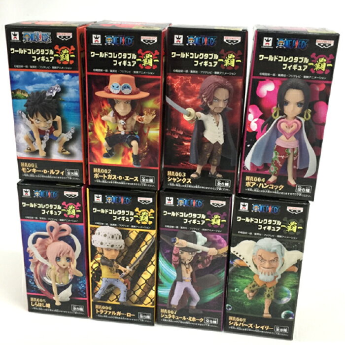 中古 未開封 バンプレスト ワンピース ワールドコレクタブルフィギュア 覇 全8種セット おもちゃ 山城店 的详细信息 日本商品代购 From Japan 中古 未開封 バンプレスト ワンピース ワールドコレクタブルフィギュア 覇 全8種セット おもちゃ 山城店 的详细信息 日本商品代购 From Japan