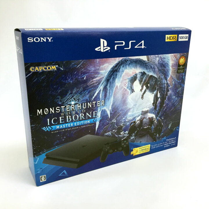 楽天市場】【中古】SONY PlayStation4 CUH-2200 500GB  