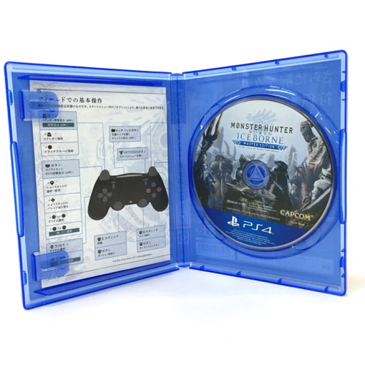 楽天市場】【中古】SONY PlayStation4 CUH-2200 500GB 