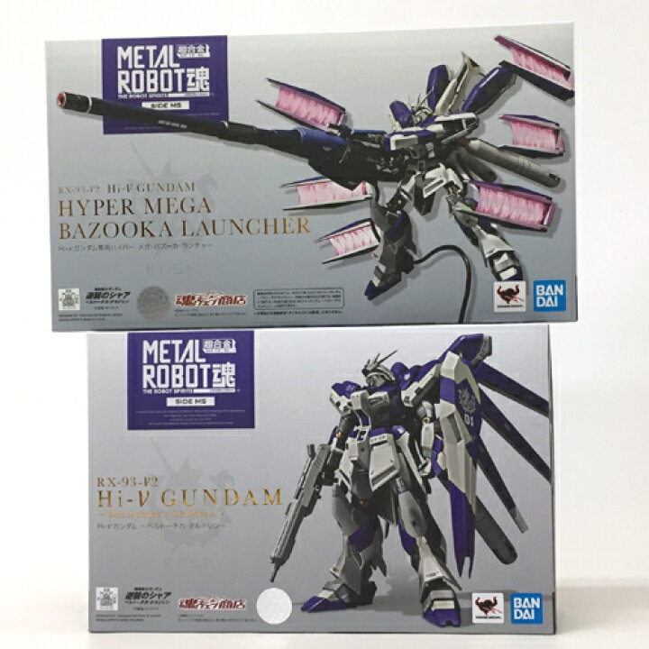 楽天市場】【中古】METAL ROBOT魂 [SIDE MS] Hi-νガンダム  