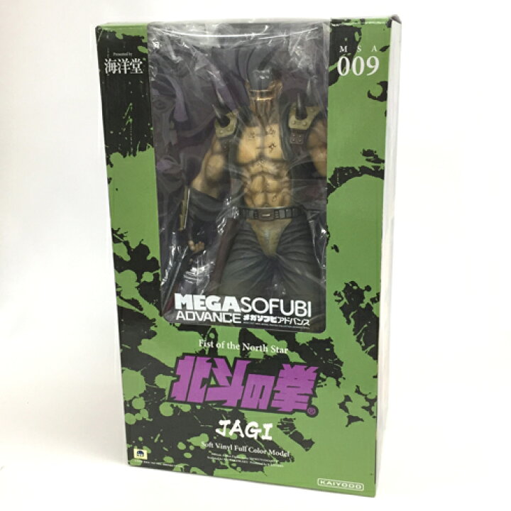 楽天市場】【中古】海洋堂 メガソフビアドバンス MSA-009 北斗の拳  