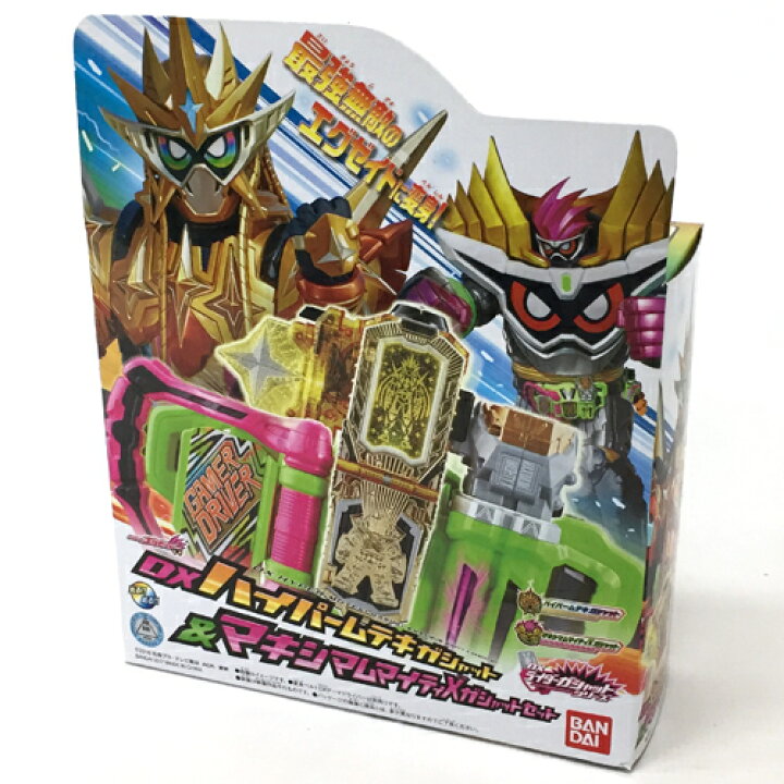 楽天市場】【中古】《未開封》バンダイ 仮面ライダーエグゼイド DX  