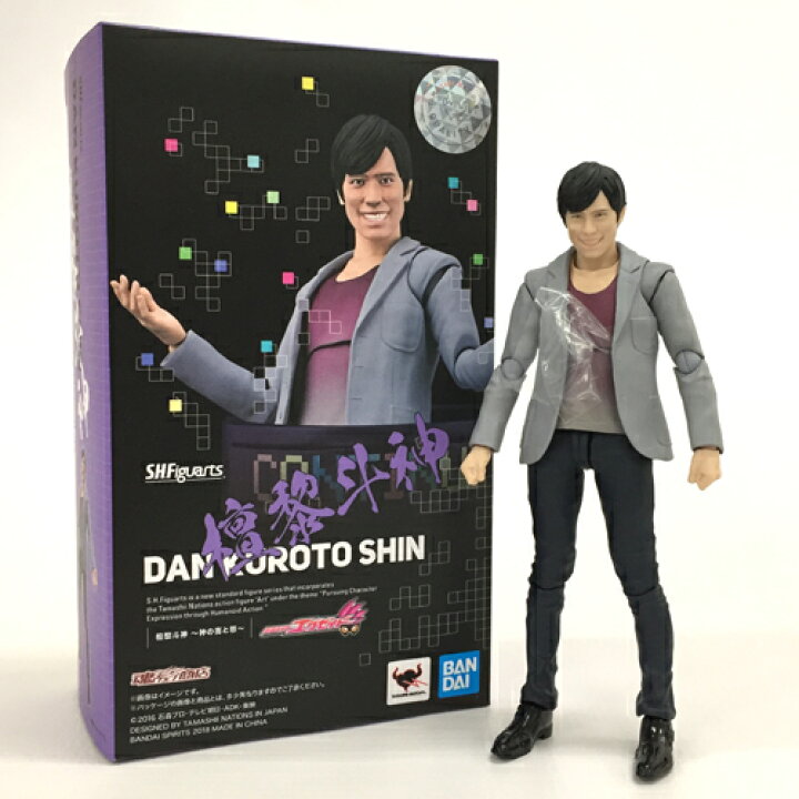 楽天市場】【中古】バンダイ S.H.Figuarts 檀黎斗神 〜神の喜と怒  
