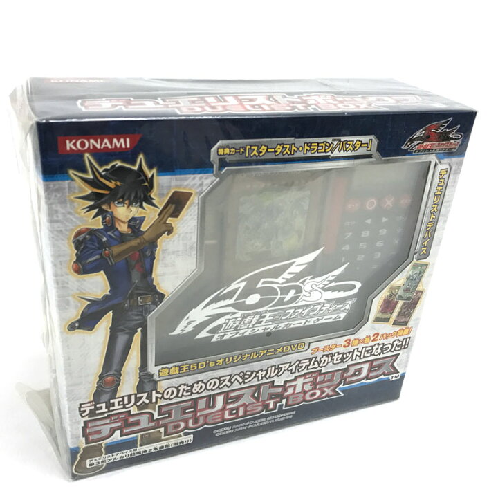 楽天市場】【中古】《未開封》遊戯王5D