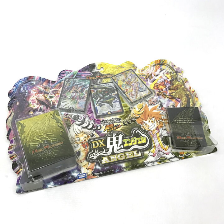 楽天市場】【中古】《未開封》デュエルマスターズ スーパーデッキ 変形 