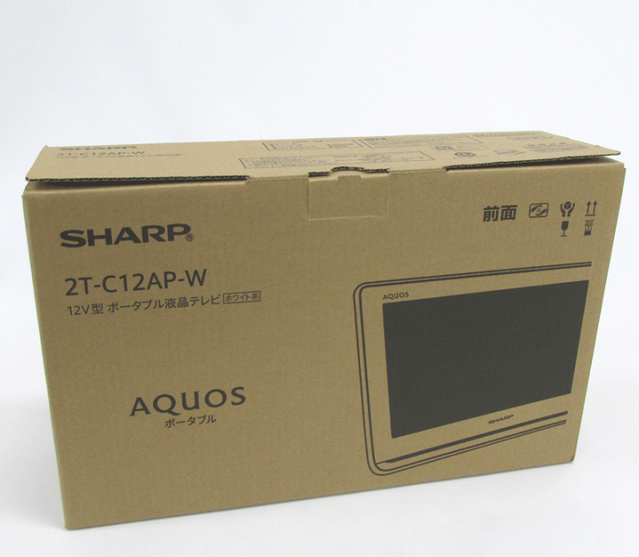 楽天市場】【中古】《未使用》SHARP AQUOS 2T-C12AP-W ポータブル液晶 