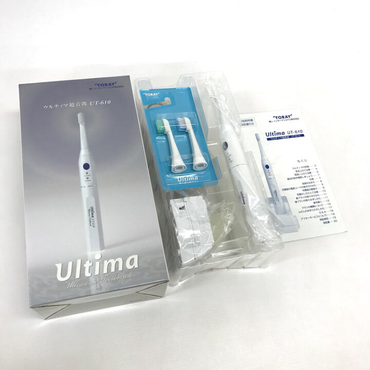 楽天市場】【中古】《未使用》 TORAY UT-610 【Ultima 超音波電動 