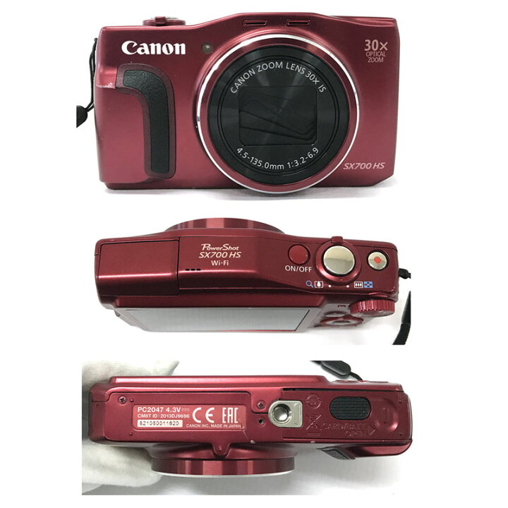 楽天市場】【中古】 Canon キヤノン SX700HS 【デジタルカメラ】【製造 