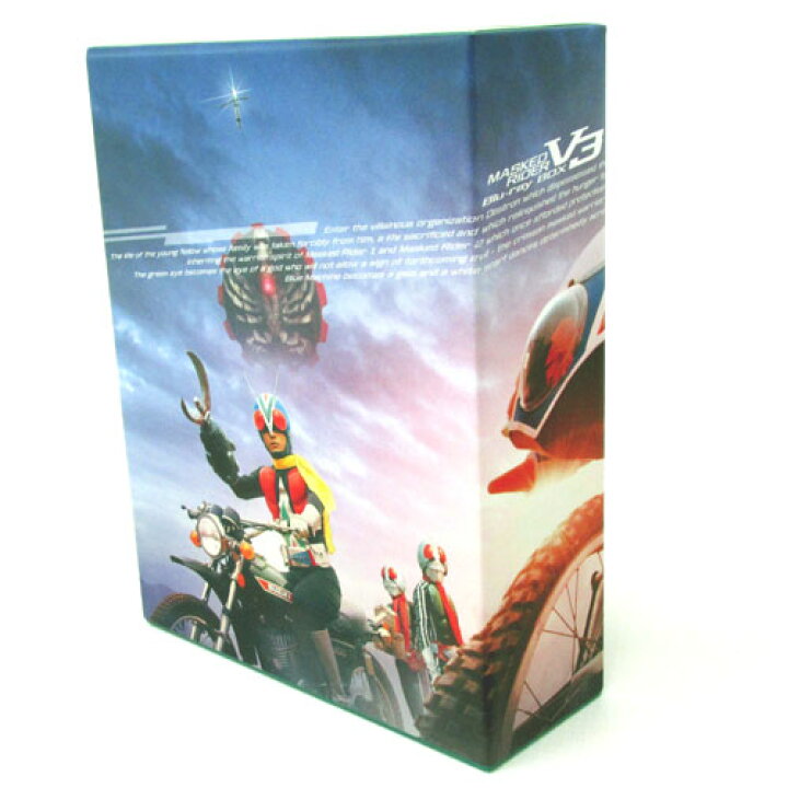 楽天市場】【中古】《Blu-ray》 仮面ライダーV3 Blu-ray BOX 全3巻 