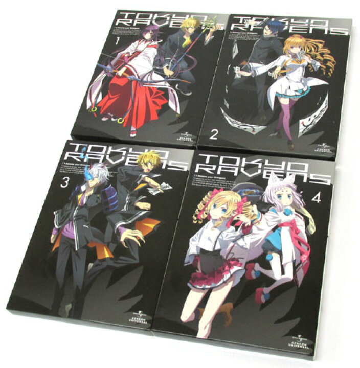高い素材 特典小説収納box付き 東京レイヴンズ 初回限定版 全8巻セット Atak Com Br