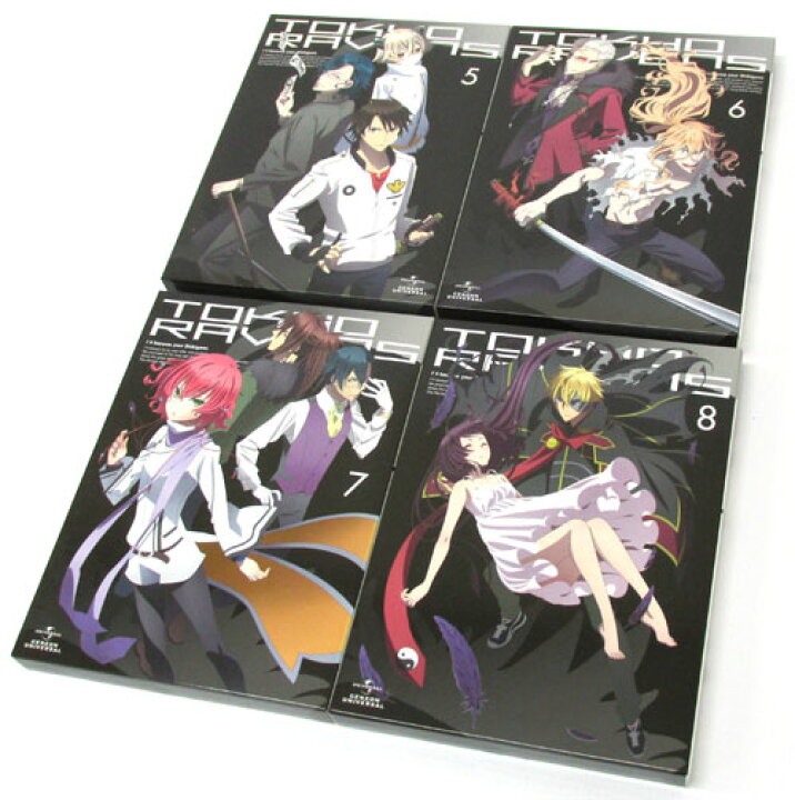 楽天市場】【中古】《Blu-ray》 東京レイヴンズ (初回限定版) 全8巻 