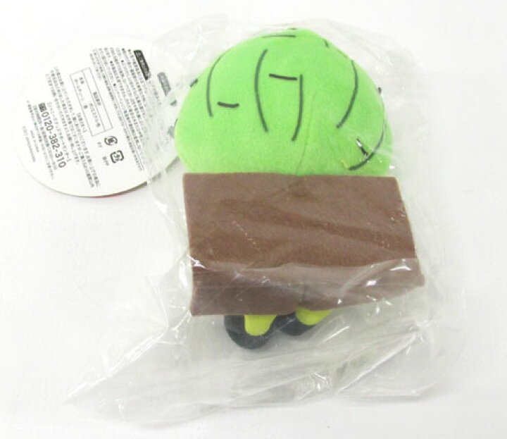 楽天市場 中古 未開封 Hey Say Jump 知念侑李 ぬいぐるみ マスコット さぼねん アーティストグッズ Cd部門 山城店 開放倉庫 京都山城店