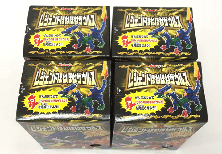 楽天市場】【中古】《未開封》カバヤ レジェンドほねほね 楽天市場】【中古】《未開封》カバヤ レジェンドほねほね