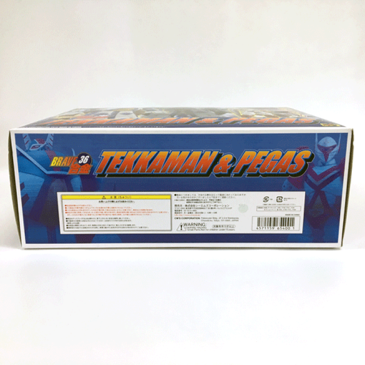 楽天市場】【中古】シーエムズコーポレーション BRAVE合金36 楽天市場】【中古】シーエムズコーポレーション BRAVE合金36