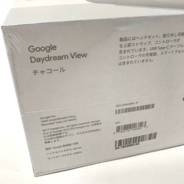 楽天市場】【中古】 Google GA00280-JP 【Google DaydreamView 