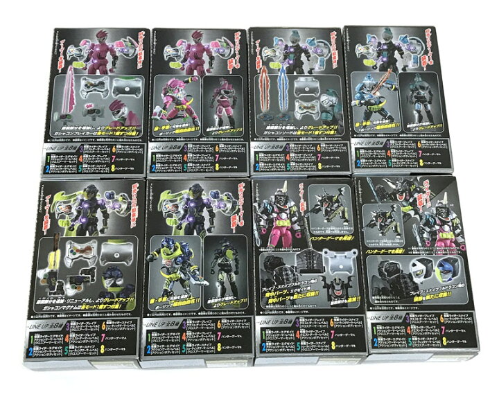 楽天市場】【中古】《未開封》バンダイ 大装動 仮面ライダーエグゼイド 