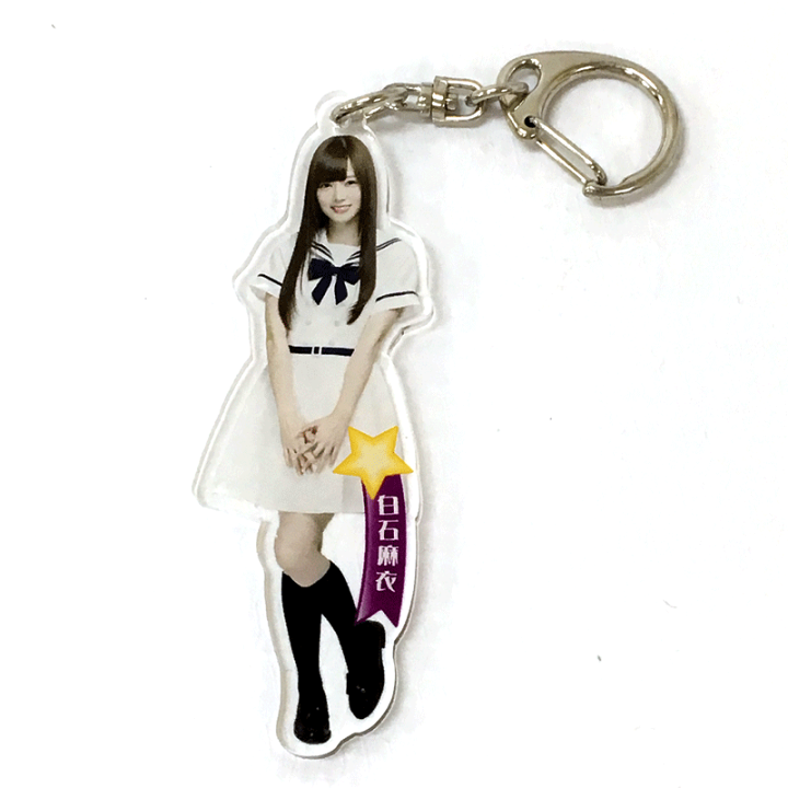 楽天市場】【中古】【クリックポスト発送可】乃木坂46 白石麻衣