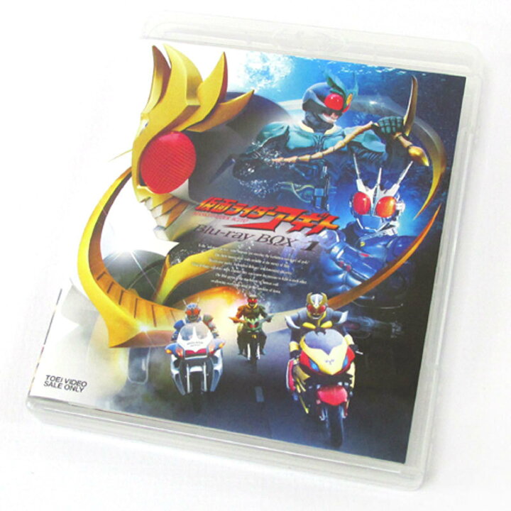 楽天市場】【中古】《Blu-ray》 仮面ライダーアギト Blu-ray BOX 1 
