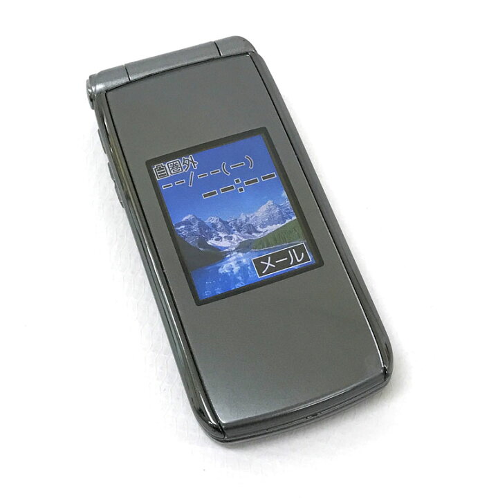 楽天市場】【中古】 docomo FUJITSU らくらくホン7 F-09B ダーク 