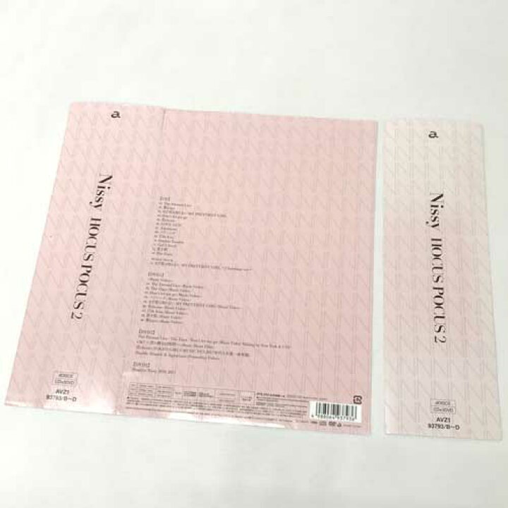 楽天市場】【中古】《帯付》 Nissy (西島隆弘) HOCUS POCUS 2 [Nissy盤  