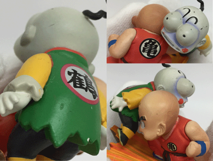 楽天市場】【中古】メガハウス ドラゴンボール カプセル・ネオ 熱闘