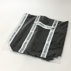 楽天市場 Exile Takahiro グッズの通販