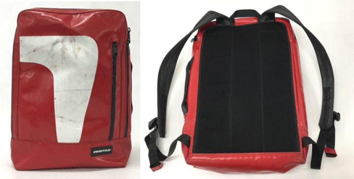 【再値下げ】FREITAG バックパック レッド、ホワイト系　ハザード 楽天市場】【中古】FREITAG フライターグ HAZZARD ハザード バック