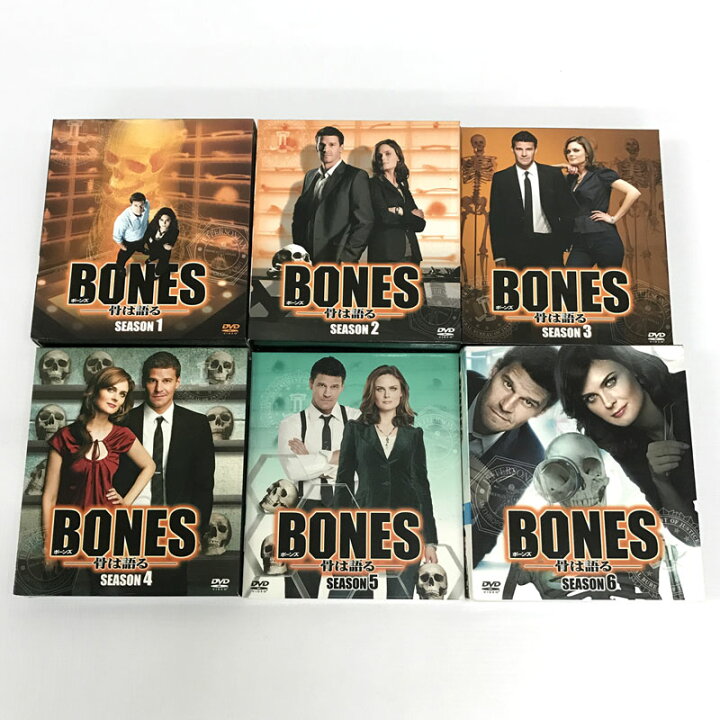 保障できる Bones シーズン4 5 コンパクトboxセット Www Anavara Com