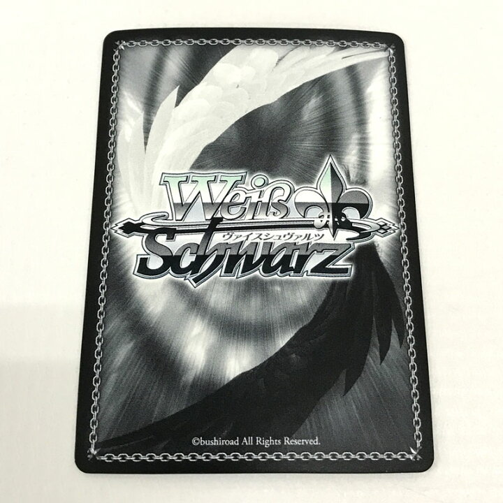 楽天市場 中古 クリックポスト発送可 ヴァイスシュヴァルツ アイドルとは 大和麻弥 サイン入り W63 007spa カード 山城店 開放倉庫 京都山城店