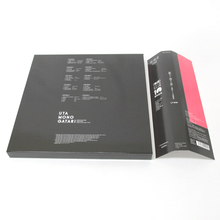 楽天市場】【中古】《アナログLPレコード》《帯付》歌物語 LP BOX